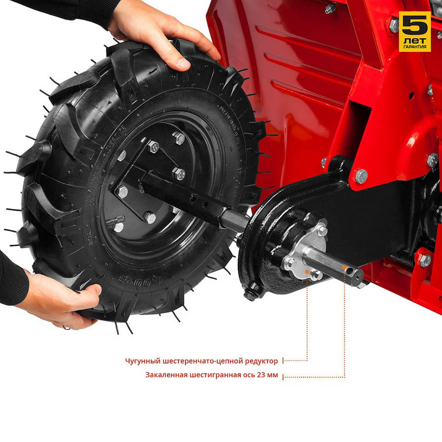 ЗУБР МТБ-300 мотоблок бензиновый 212 см3 {МТБ-300}