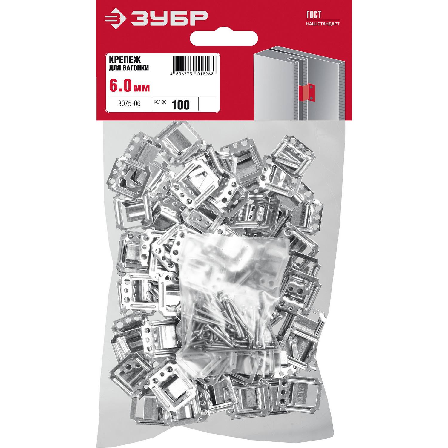 Крепеж для вагонки КЛЯЙМЕР 6 мм, 100 шт, ЗУБР {3075-06}