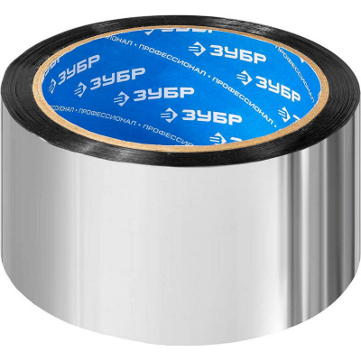 Лента клеящая металлизированная, ЗУБР 12260-50-50, 48мм х 50м {12260-50-50}