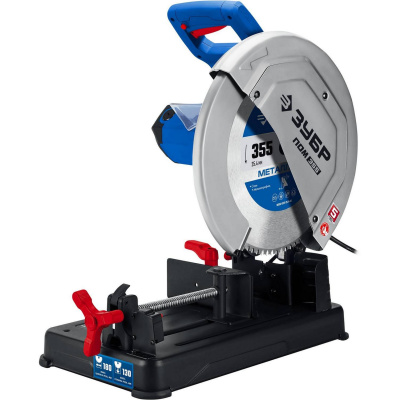 ЗУБР   355 мм, 2000 Вт, монтажная пила (отрезная) с пильным диском, Профессионал  {ПОМ-355-Н}