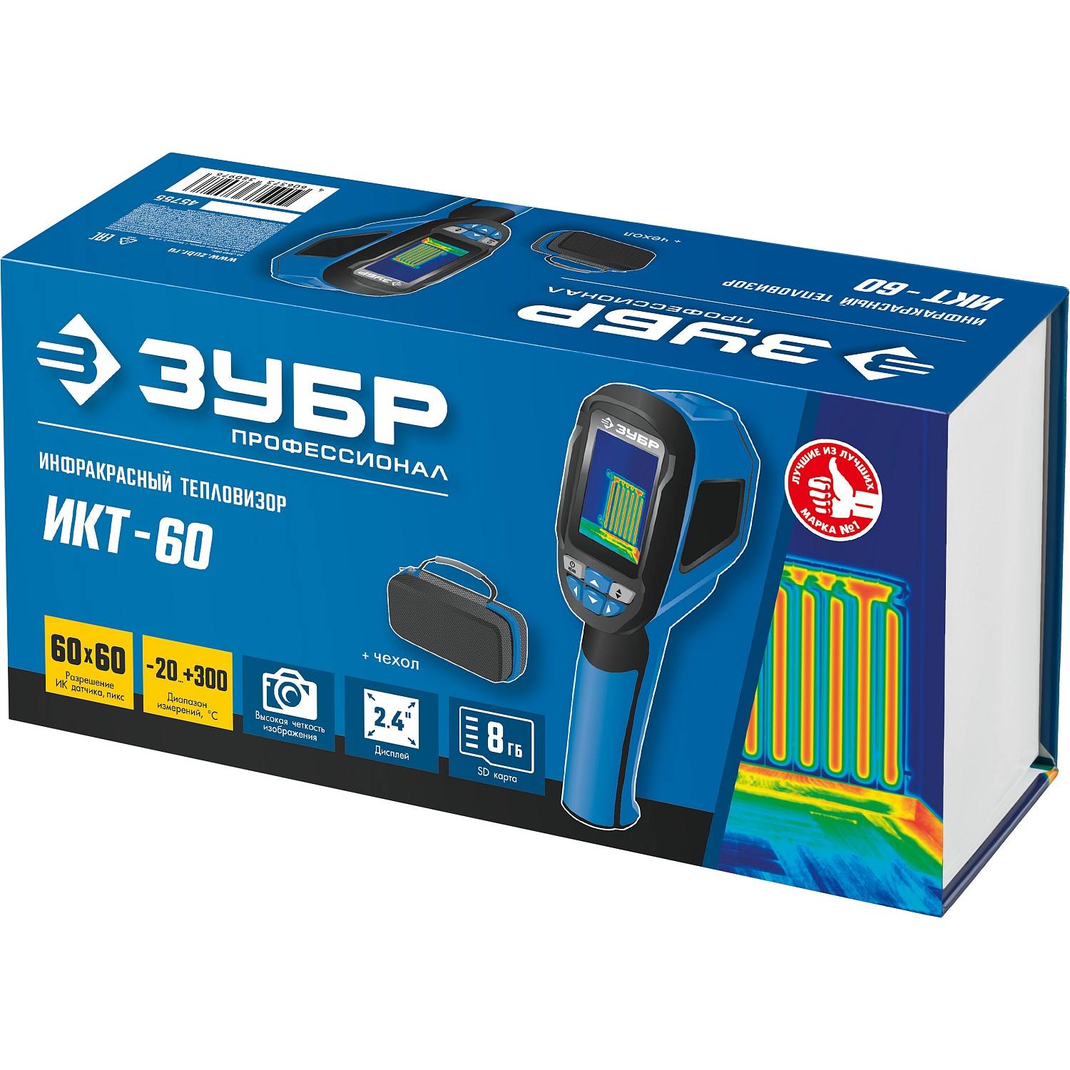 ЗУБР ИКТ-60 тепловизор {45755}