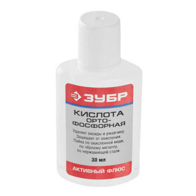 Кислота ЗУБР ортофосфорная, пластиковая банка, 30мл {55490-030}