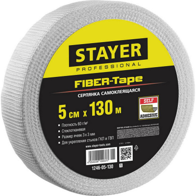 Серпянка самоклеящаяся FIBER-Tape, 5 см х 130м, STAYER Professional 1246-05-130 {1246-05-130_z01}