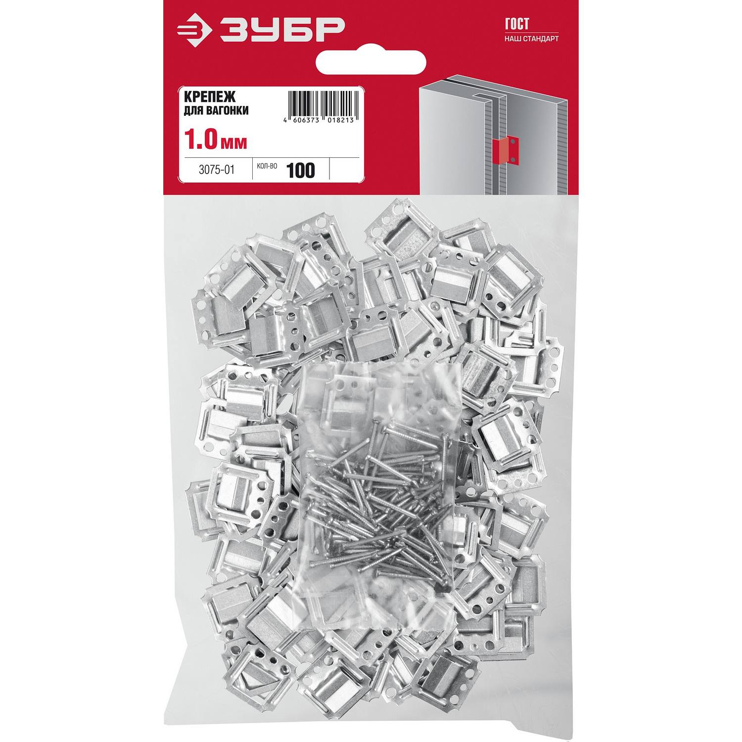 Крепеж для вагонки КЛЯЙМЕР 1 мм, 100 шт, ЗУБР {3075-01}