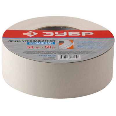 Лента ЗУБР "Мастер" углозащитная бумажная, 50мм х 50м {12470-50-50}