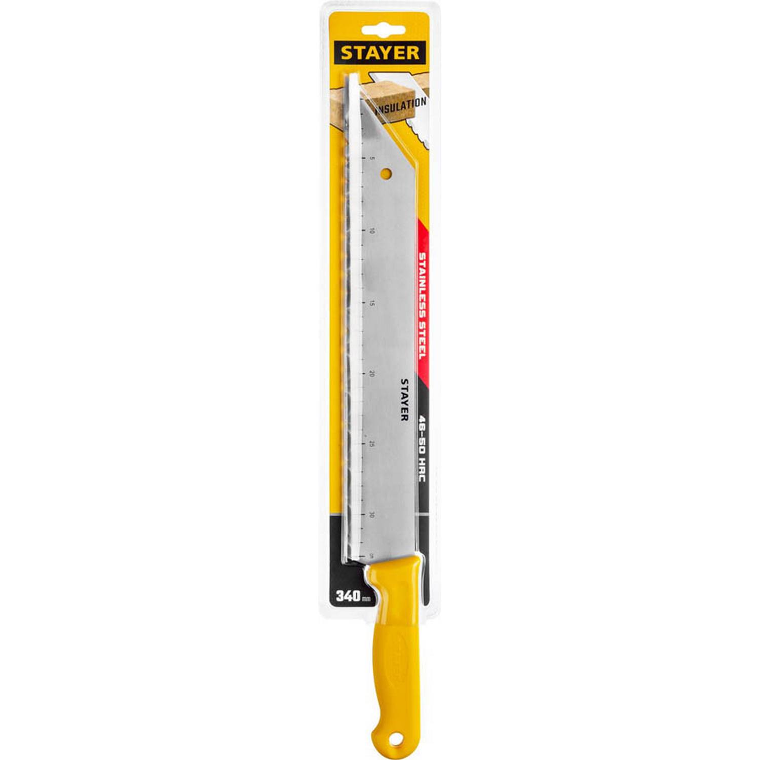 Нож для листовых изоляционных материалов, 340 мм, STAYER {09592}