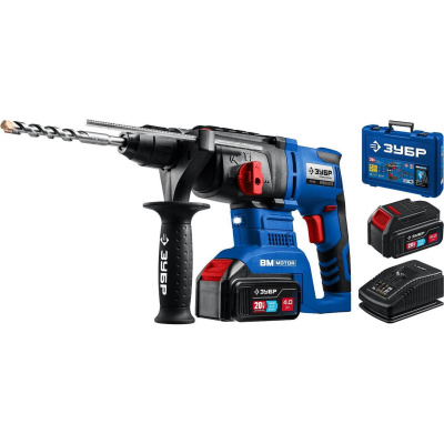 ЗУБР 20В бесщеточный перфоратор, 2 АКБ (4Ач), в кейсе, Профессионал. PB-260-42 {PB-260-42}