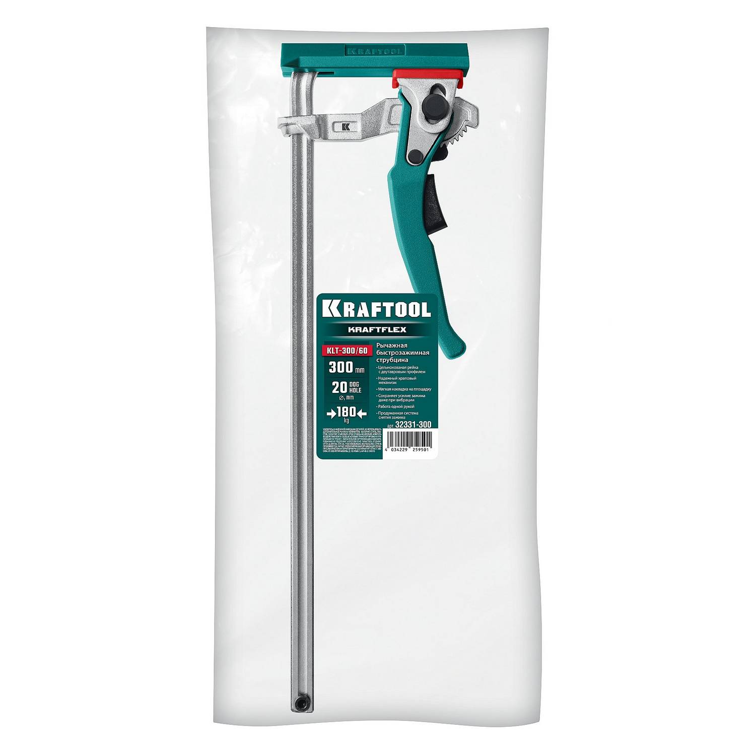 KRAFTOOL  KRAFTFLEX, KLT-300, 300/60 мм, универсальная, цельнокованая, рычажная, быстрозажимная, в T-track струбцина {32331-300}