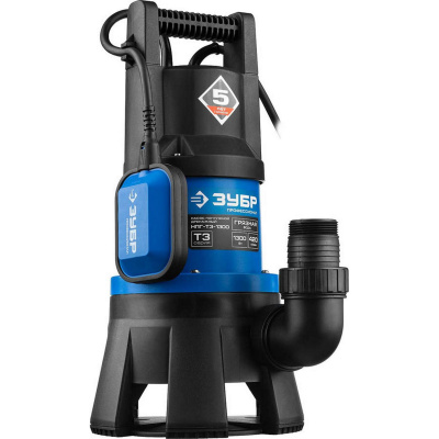 ЗУБР Профессионал НПГ-Т3-1300, дренажный насос для грязной воды, 1300 Вт {НПГ-Т3-1300}