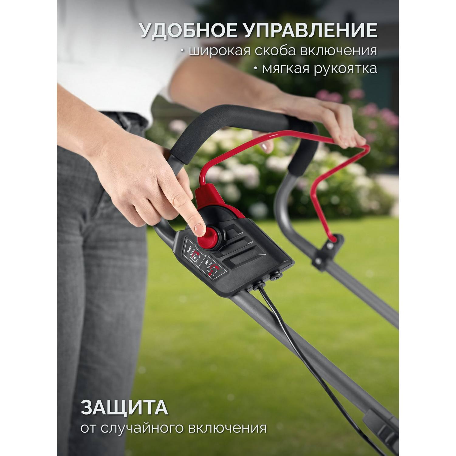 ЗУБР  40 В (2x20В), 460 мм, 2 АКБ LMS (4 Ач), газонокосилка аккумуляторная бесщеточная {ГКЛ-4046-42}