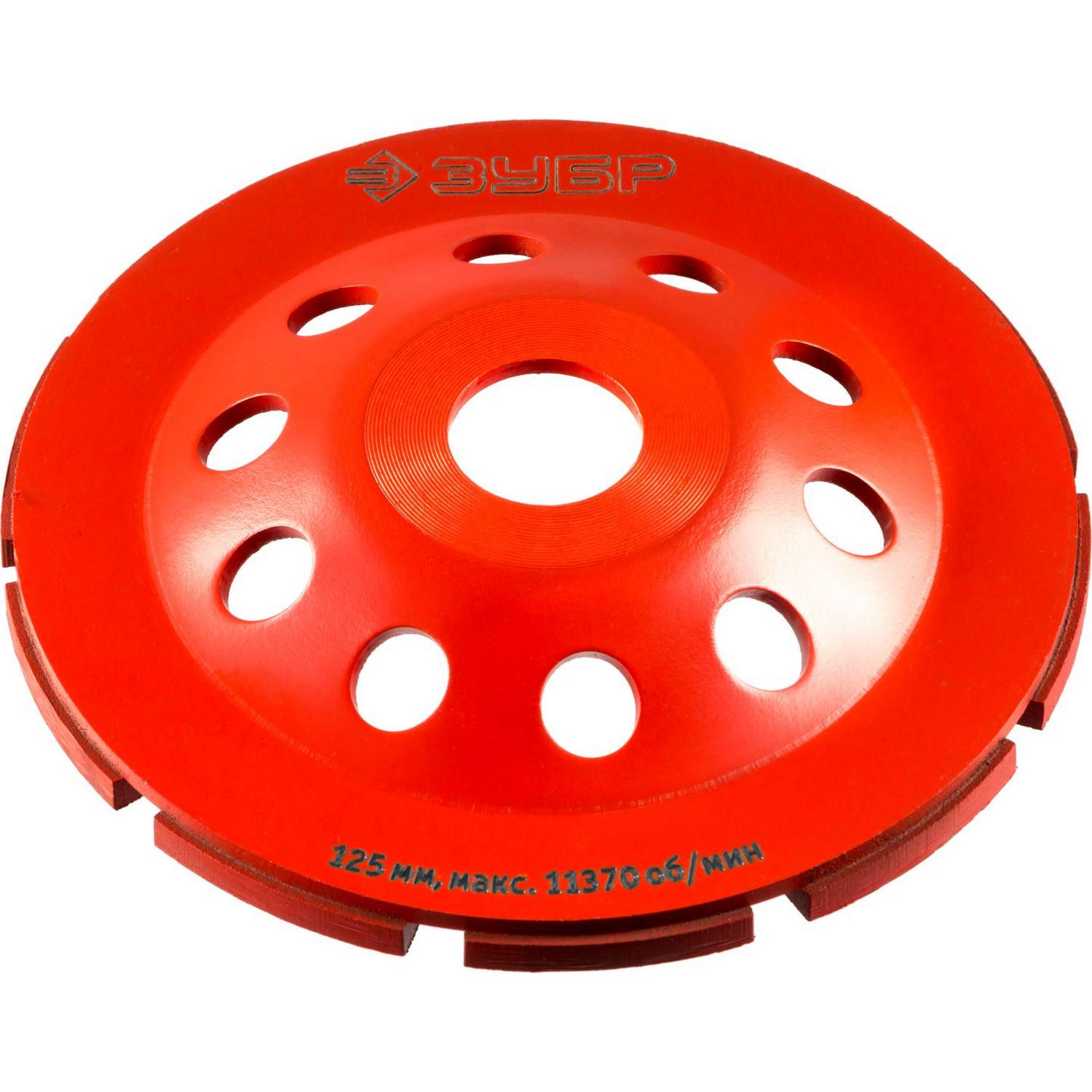 Однорядная ЗУБР чашка алмазная шлифовальная сегментная 125 мм, МАСТЕР {33377-125}