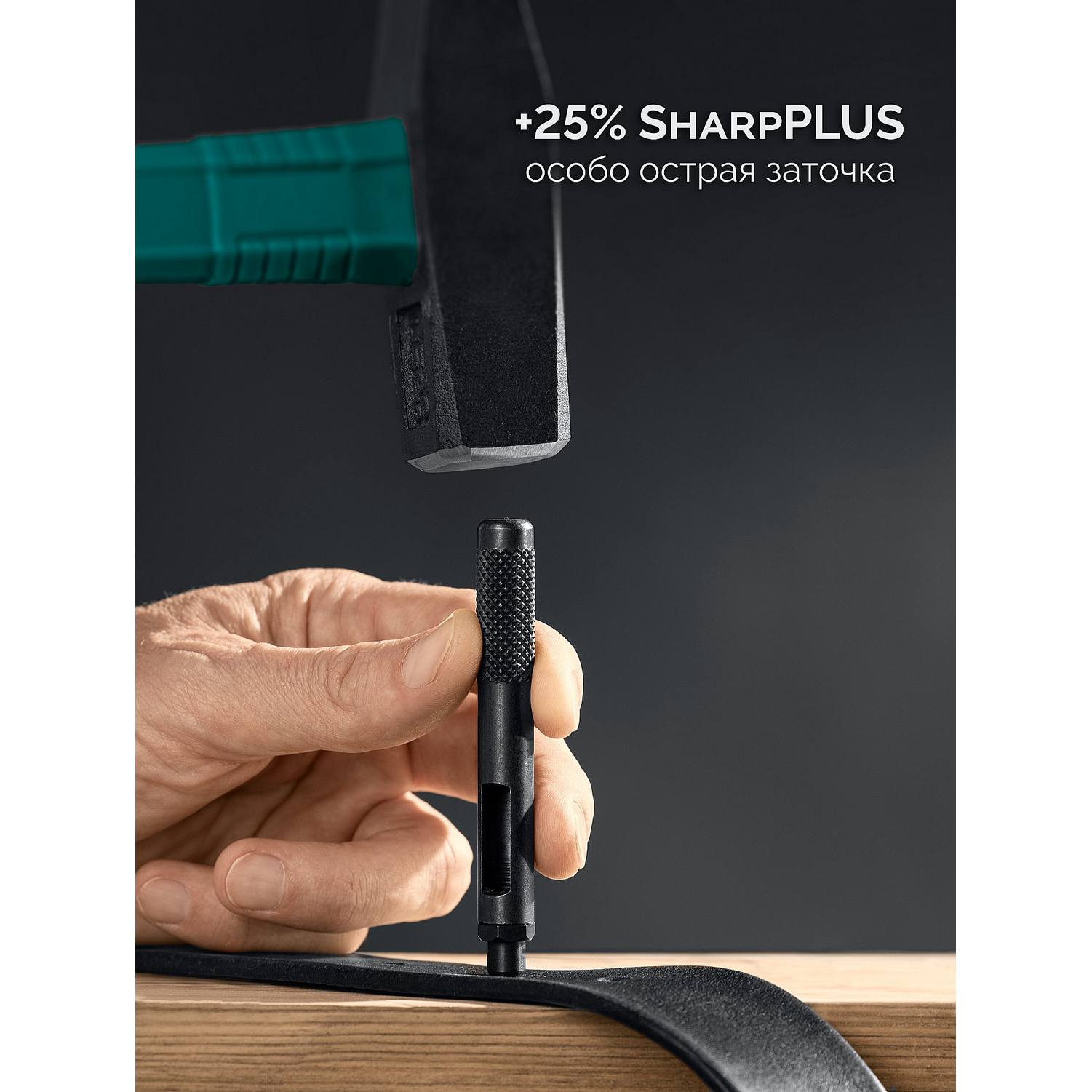 KRAFTOOL LPI-6 с набором насадок 1-6 мм, ударный пробойник для кожи {22951}