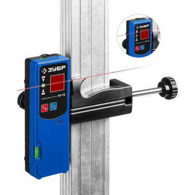 ПЛ-70 приемник для линейного нивелира, ЗУБР {34949}