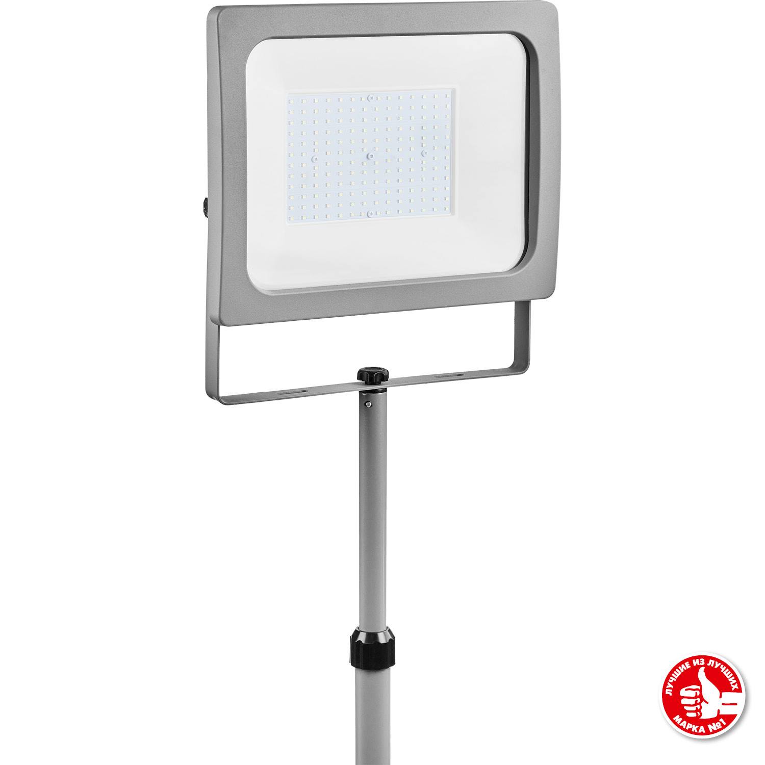 ЗУБР ТШ-1 штатив для прожектора телескопический {56930}