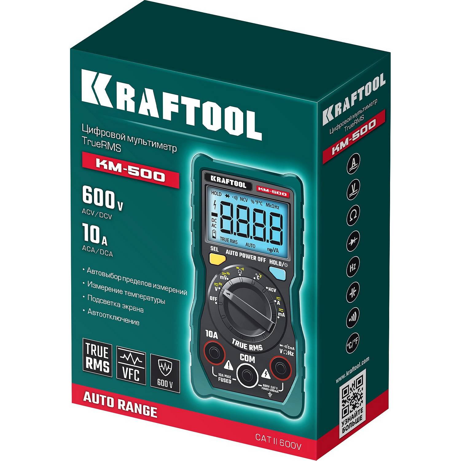 KRAFTOOL  KM-500  цифровой мультиметр  {59856}
