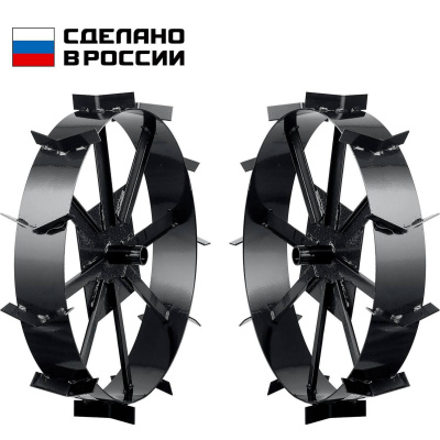 ЗУБР ГР-8 , 600х130 мм, грунтозацепы для мотоблоков, набор 2 шт {707105-8}