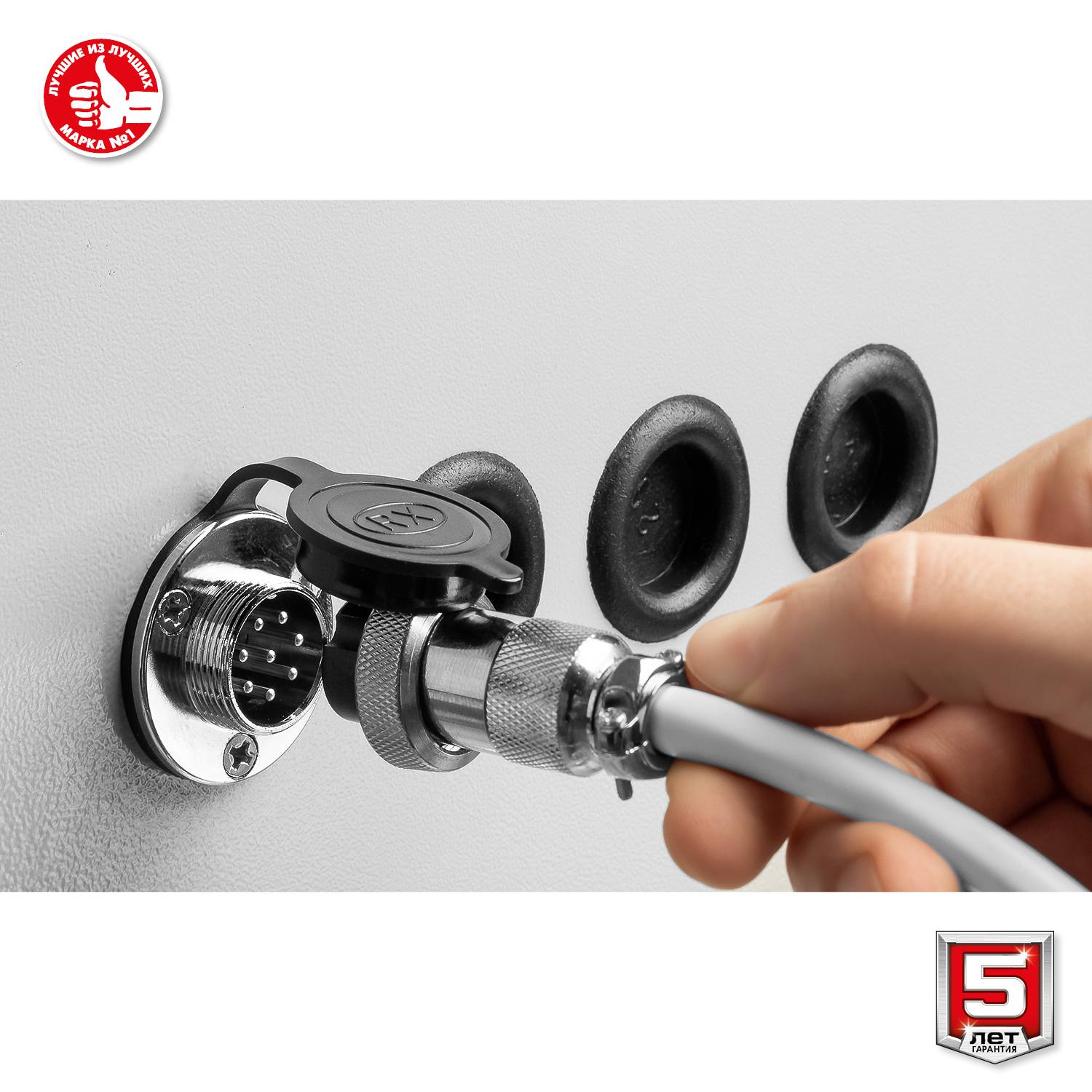 СБА-7000 бензиновый генератор с автозапуском, 7000 Вт, ЗУБР {СБА-7000}