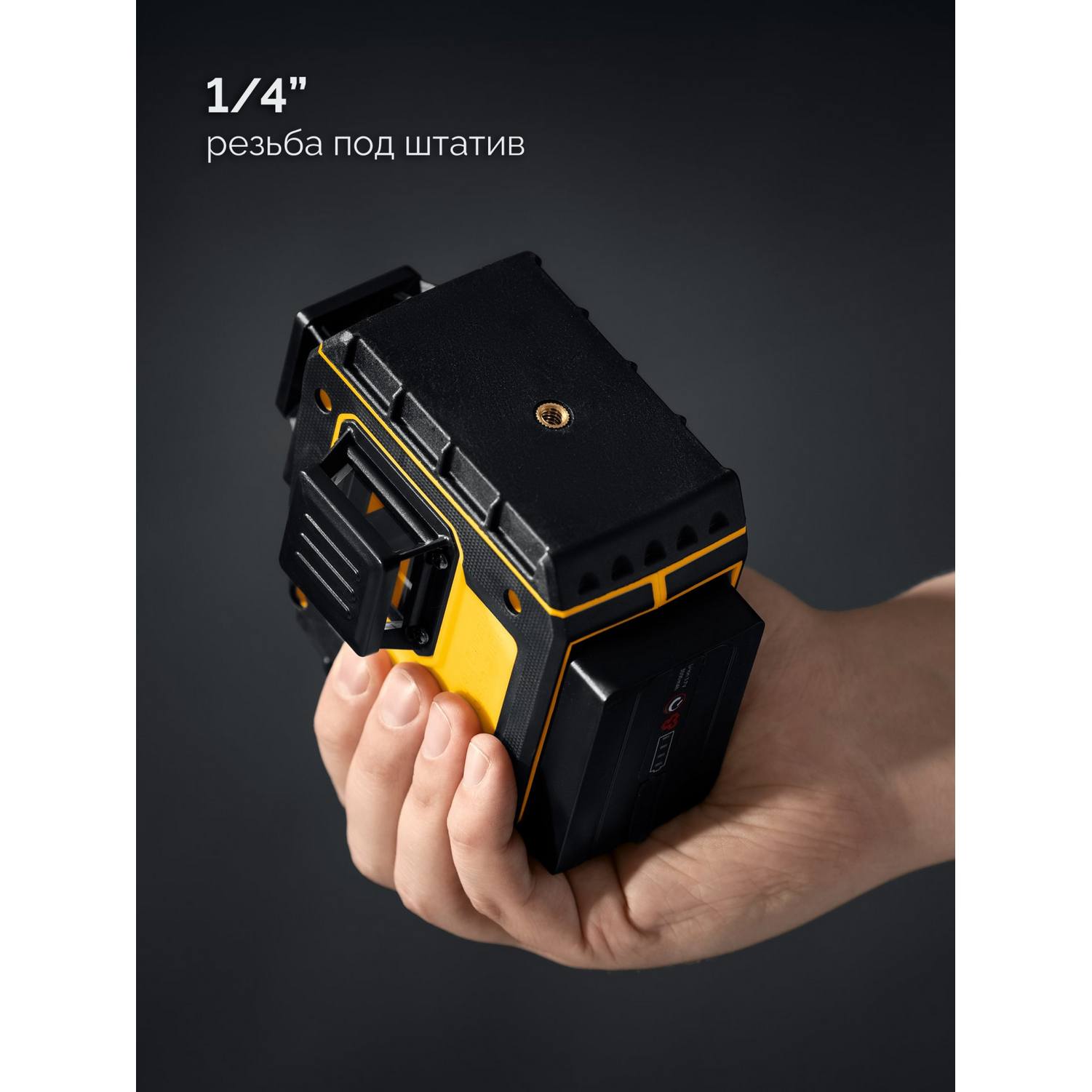 STAYER  SL-3D #3, 50м, точн. +/-0,5 мм/м, зеленый лазерный нивелир, штатив {34963-3}