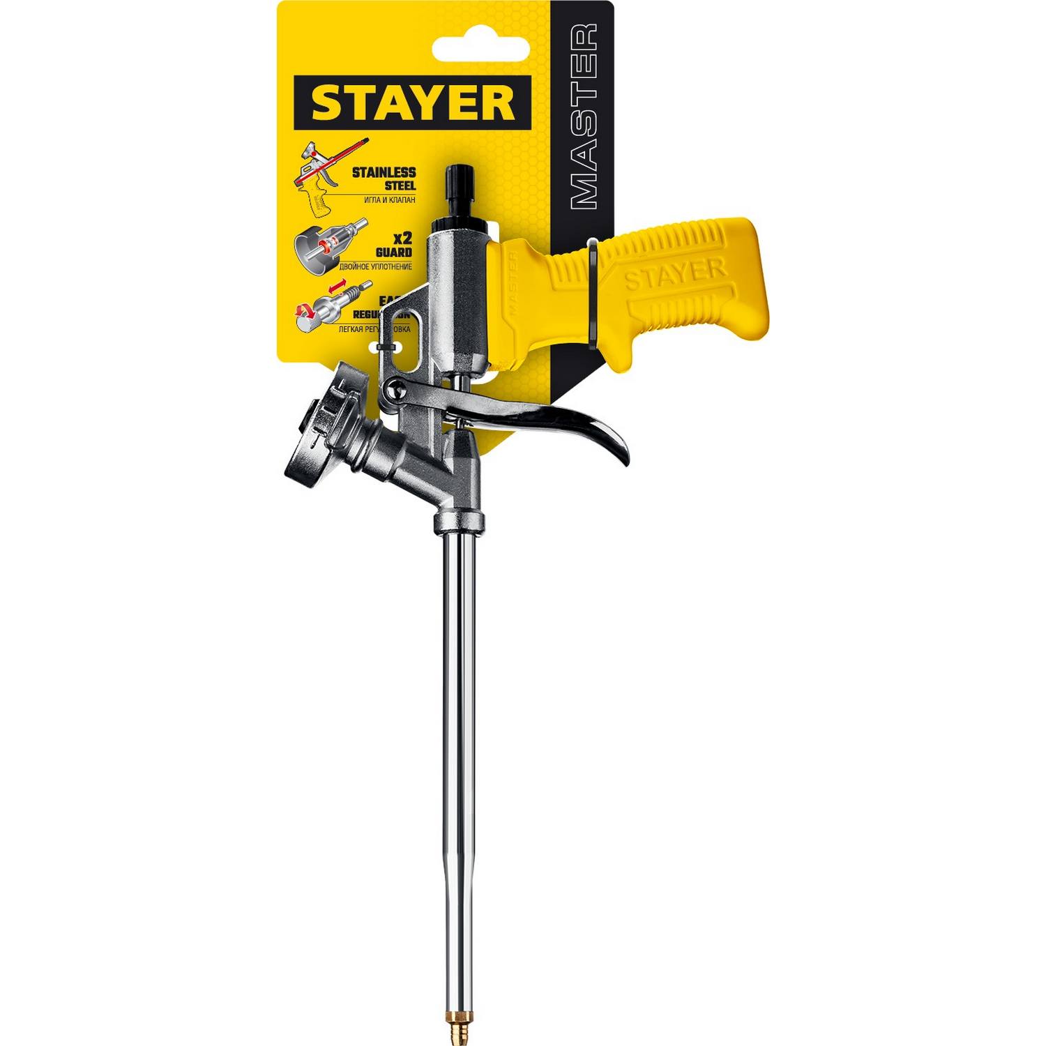 STAYER MASTER пистолет для монтажной пены, металлический корпус {06863_z02}