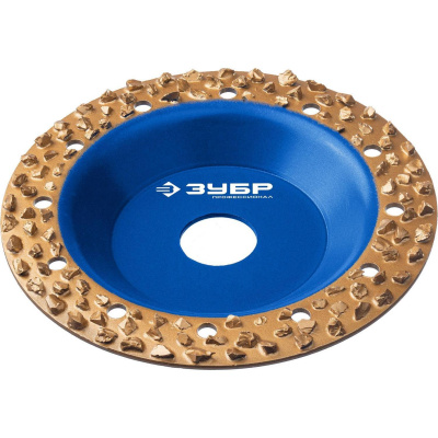ЗУБР №3 Плоская обдирочно-шлифовальная чашка, крупное зерно ВК8, 125 мм {33430-3}