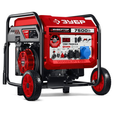 ЗУБР  7500 Вт, инверторный генератор с электростартером и розеткой АВР  (СБИ-7500ЕА)