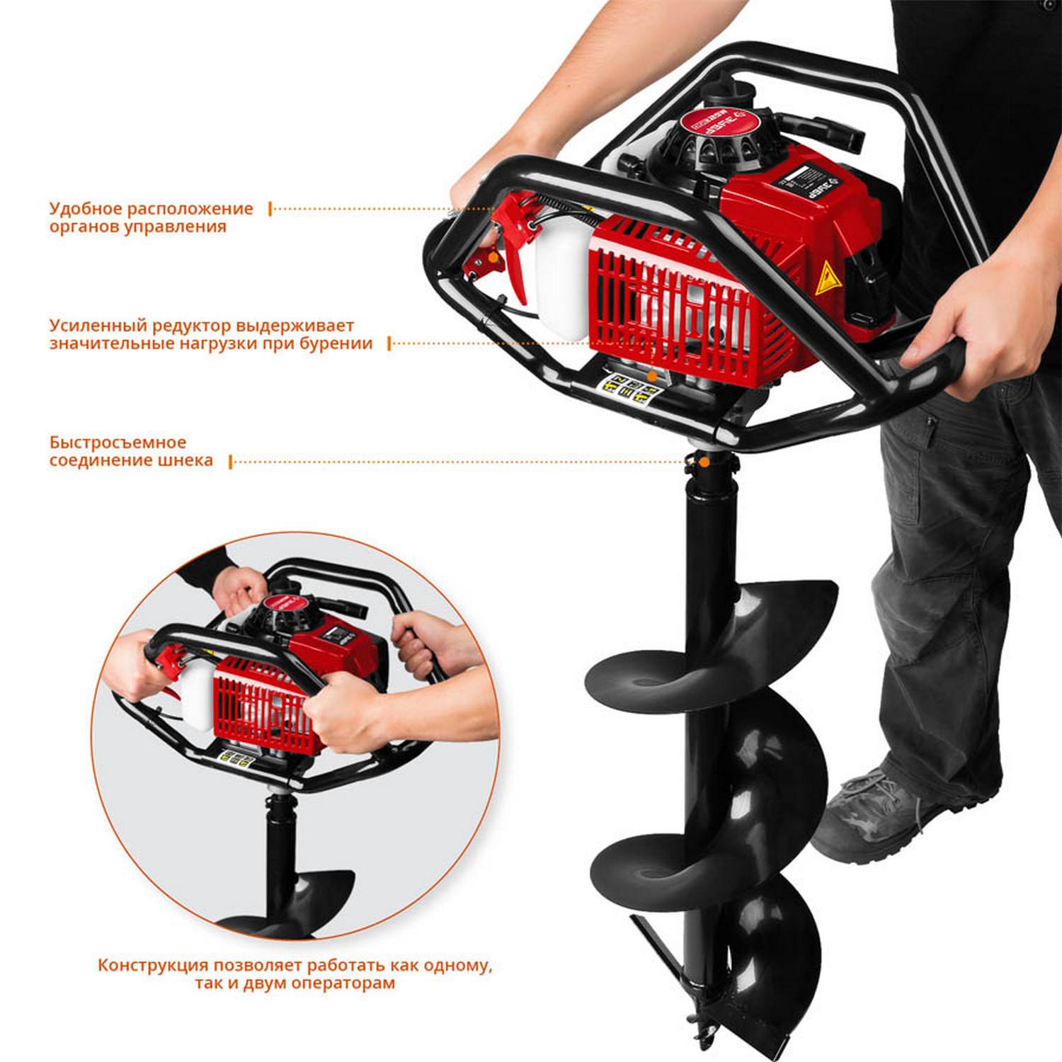 Мотобур (бензобур), без шнека, d=60-300 мм, 71 см3, 2 оператора, ЗУБР {МБ2-300}