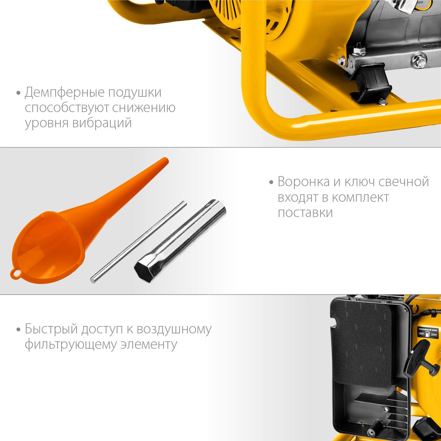 GS-6500 бензиновый генератор, 5500 Вт, STEHER {GS-6500}