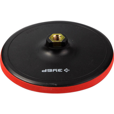 ЗУБР  М14, d 180 мм, пластиковая, мягкая опорная тарелка на липучке для УШМ, Профессионал (35782-180)