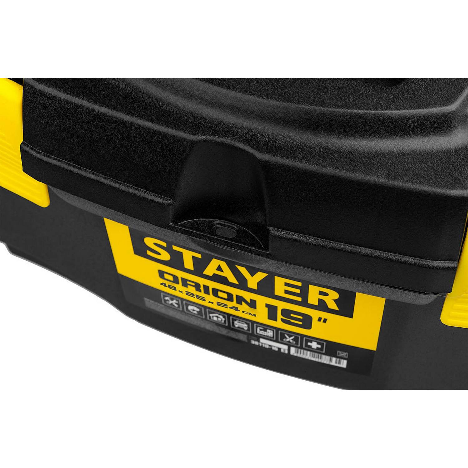 Ящик для инструмента "ORION-19" пластиковый, STAYER {38110-18_z03}