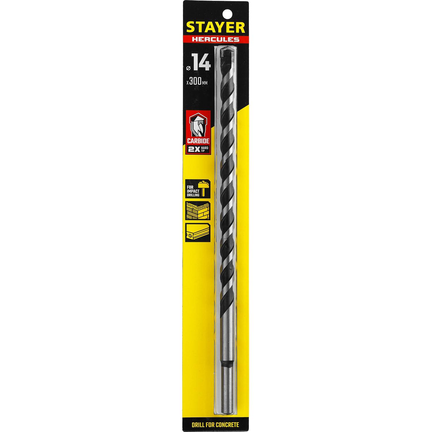 STAYER HERCULES 14 x 300  мм сверло по бетону PROFESSIONAL {2915-300-14_z01}