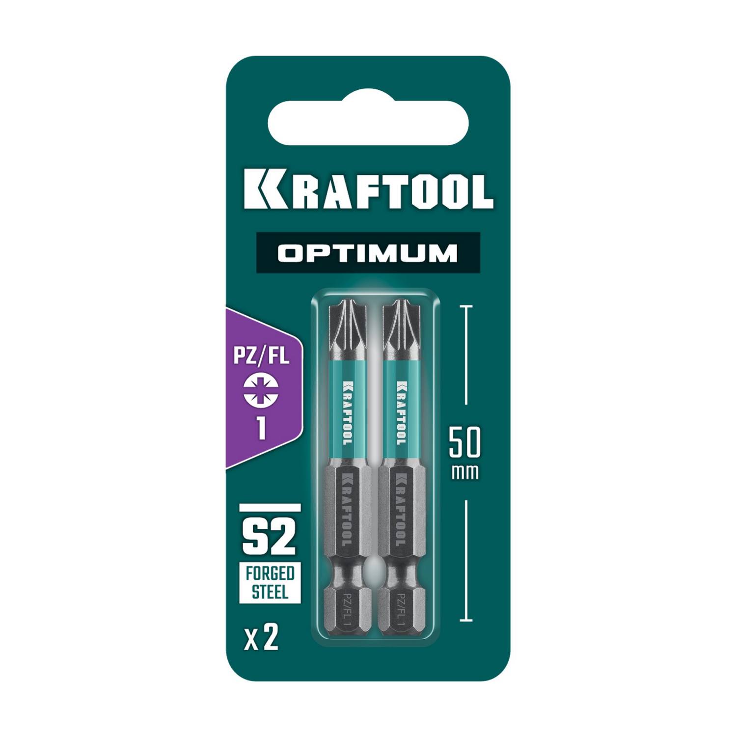 KRAFTOOL  OPTIMUM PZ/FL 1, 50 мм, 2 шт, биты {261241-1-50-2}