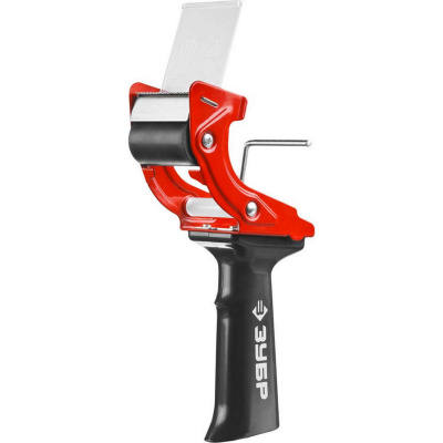 Диспенсер для клейких лент ЗУБР "Мастер", до 50мм {1201_z02}