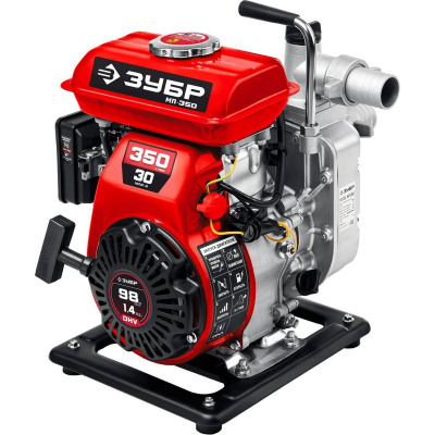 Мотопомпа бензиновая ЗУБР, МП-350, 350 л/мин {МП-350}