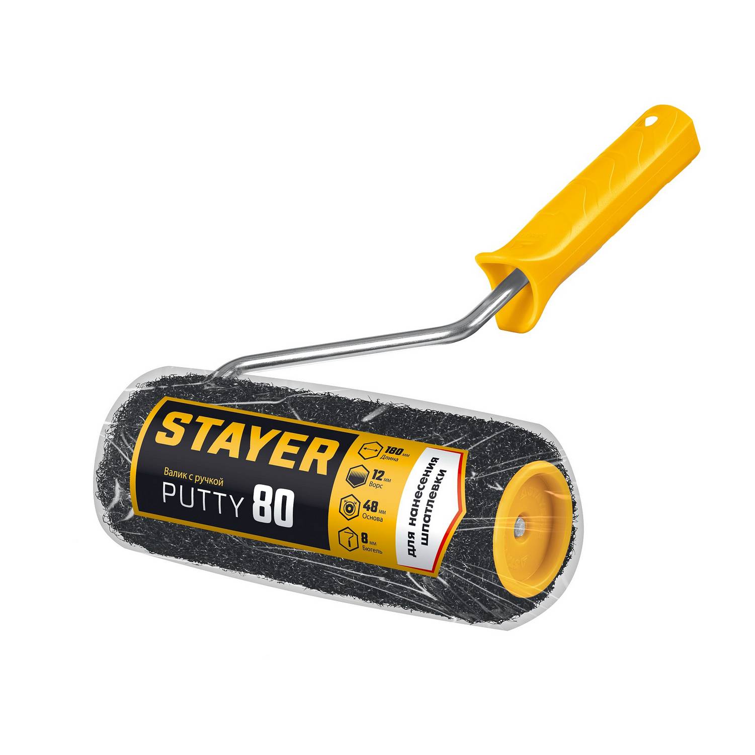 STAYER  PUTTY 80 мм, 180 мм, 8 мм ручка, валик для шпатлевки, PROFESSIONAL  (03642-18)