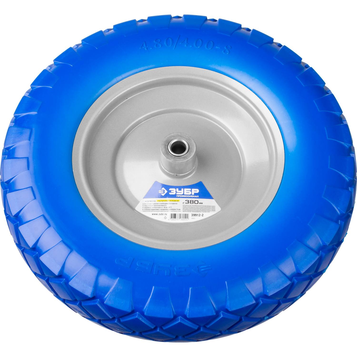 ЗУБР  КПУ-2, 4" х 380 мм, для тачки (арт. 39903), стальной диск, раб. давление 1.8 - 2 атм., полиуретановое колесо, Профессионал (39912-2)