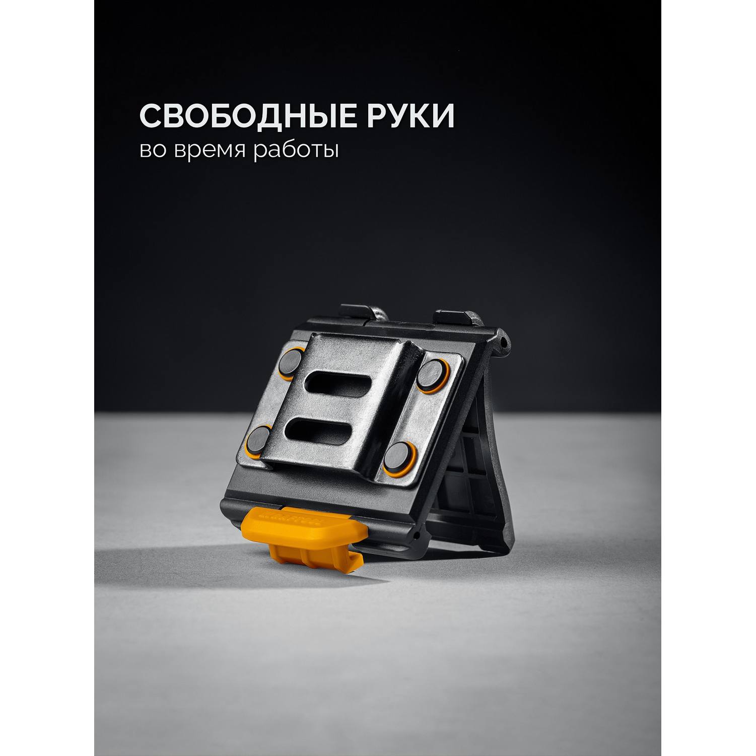 KRAFTOOL  KD-1 держатель универсальный для системы быстрого крепления FASTLOCK {387790}