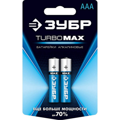 Щелочная батарейка 1.5 В, тип ААА, 2 шт, ЗУБР Turbo-MAX {59203-2C_z01}
