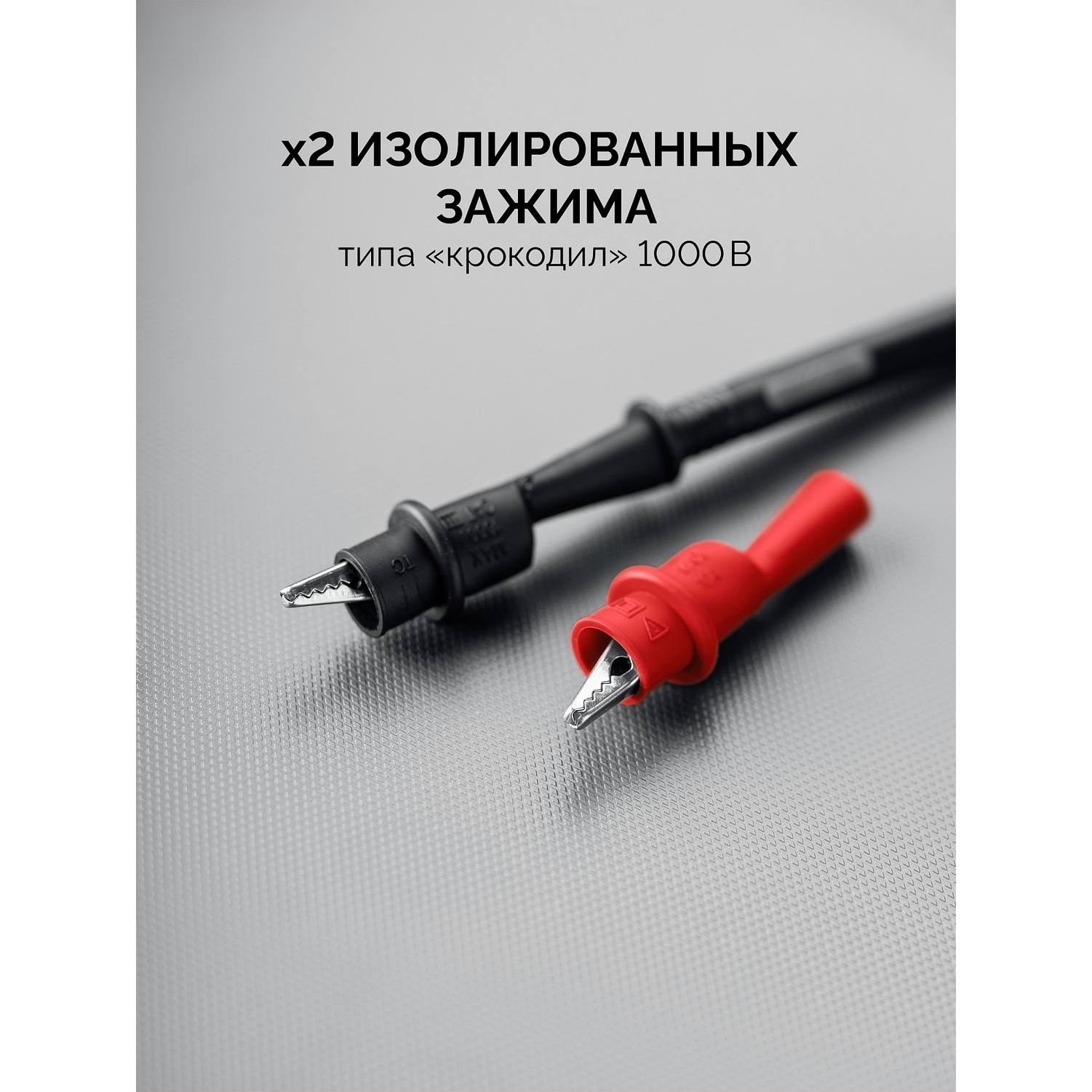 ЗУБР  ММ-5000 цифровой мегаомметр, Профессионал {59847}