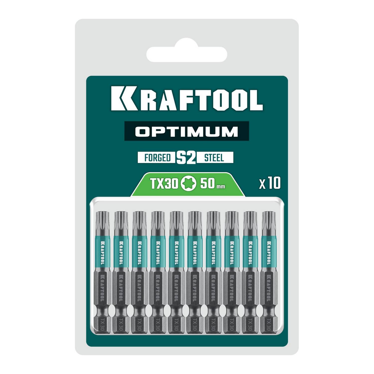 KRAFTOOL  OPTIMUM TX 30, 50 мм, 10 шт, биты {26126-30-50-10}