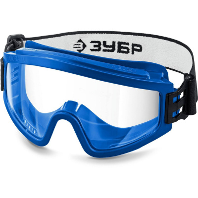 ЗУБР  ПАНОРАМА ХС, закрытого типа, хим. стойкое ацетатное стекло, защитные очки с непрямой вентиляцией, Профессионал (110235)