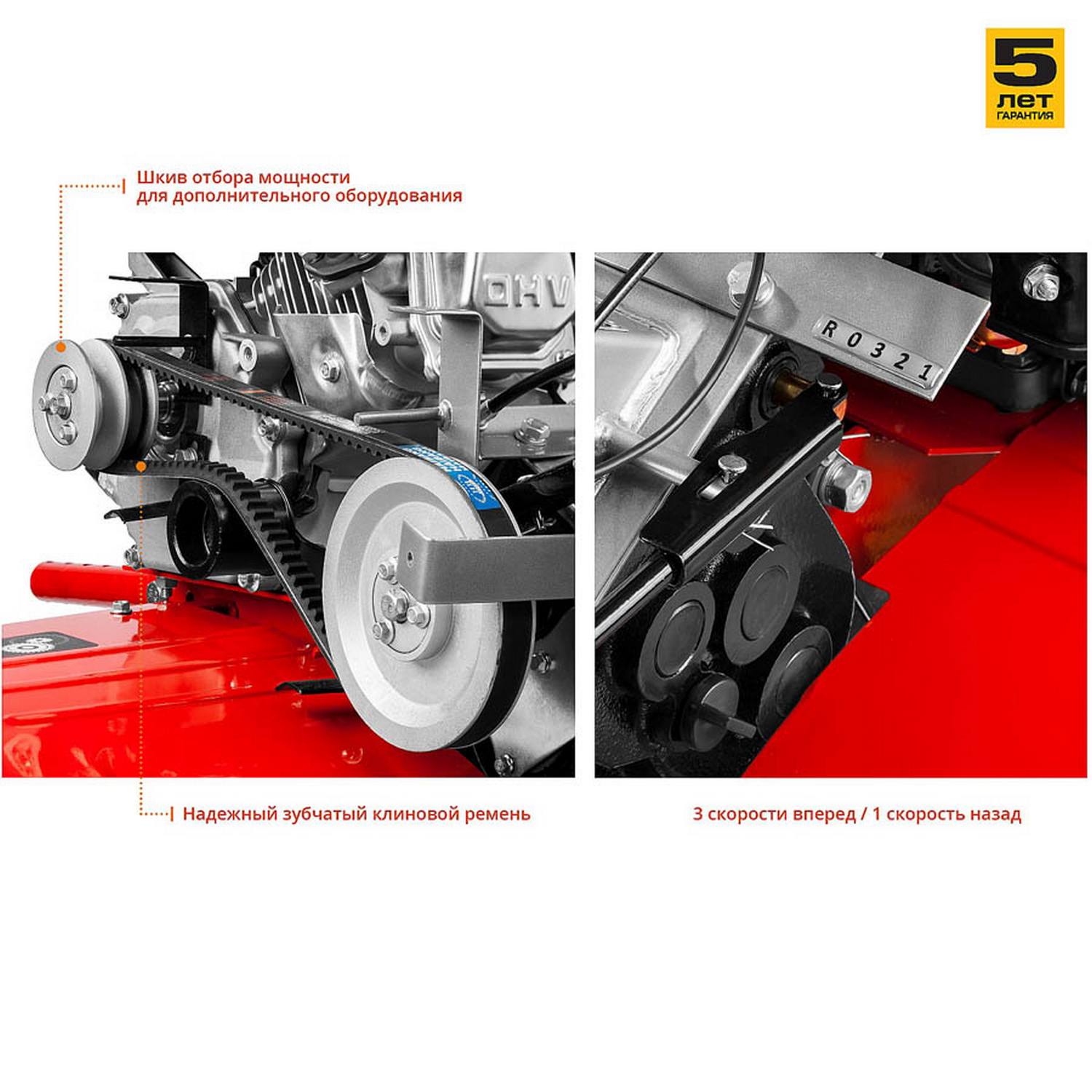 ЗУБР МТБ-400 мотоблок бензиновый с понижающей передачей 212 см3 {МТБ-400}