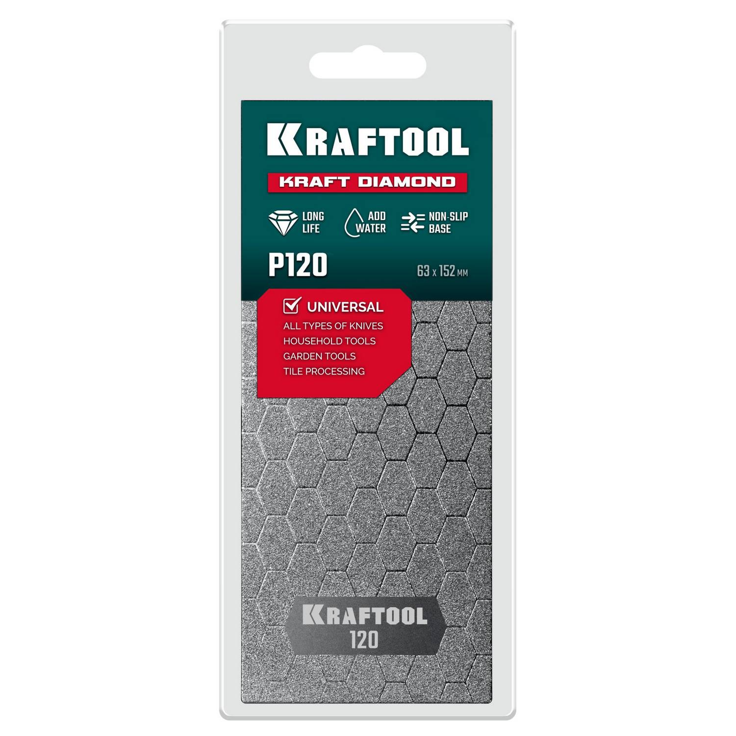 KRAFTOOL  DIAMOND 63 х 152 мм, Р120, пластина алмазная заточная {35710-120}