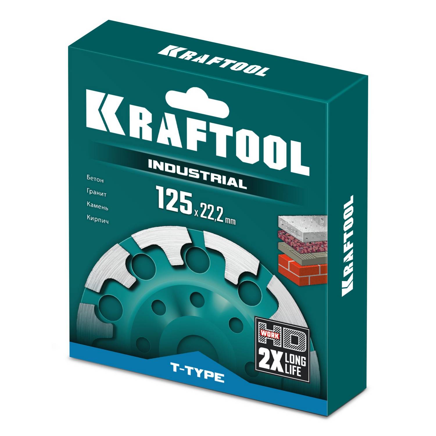 KRAFTOOL  T-Type d 125 мм, сегментная алмазная чашка, INDUSTRIAL  {33446-125}