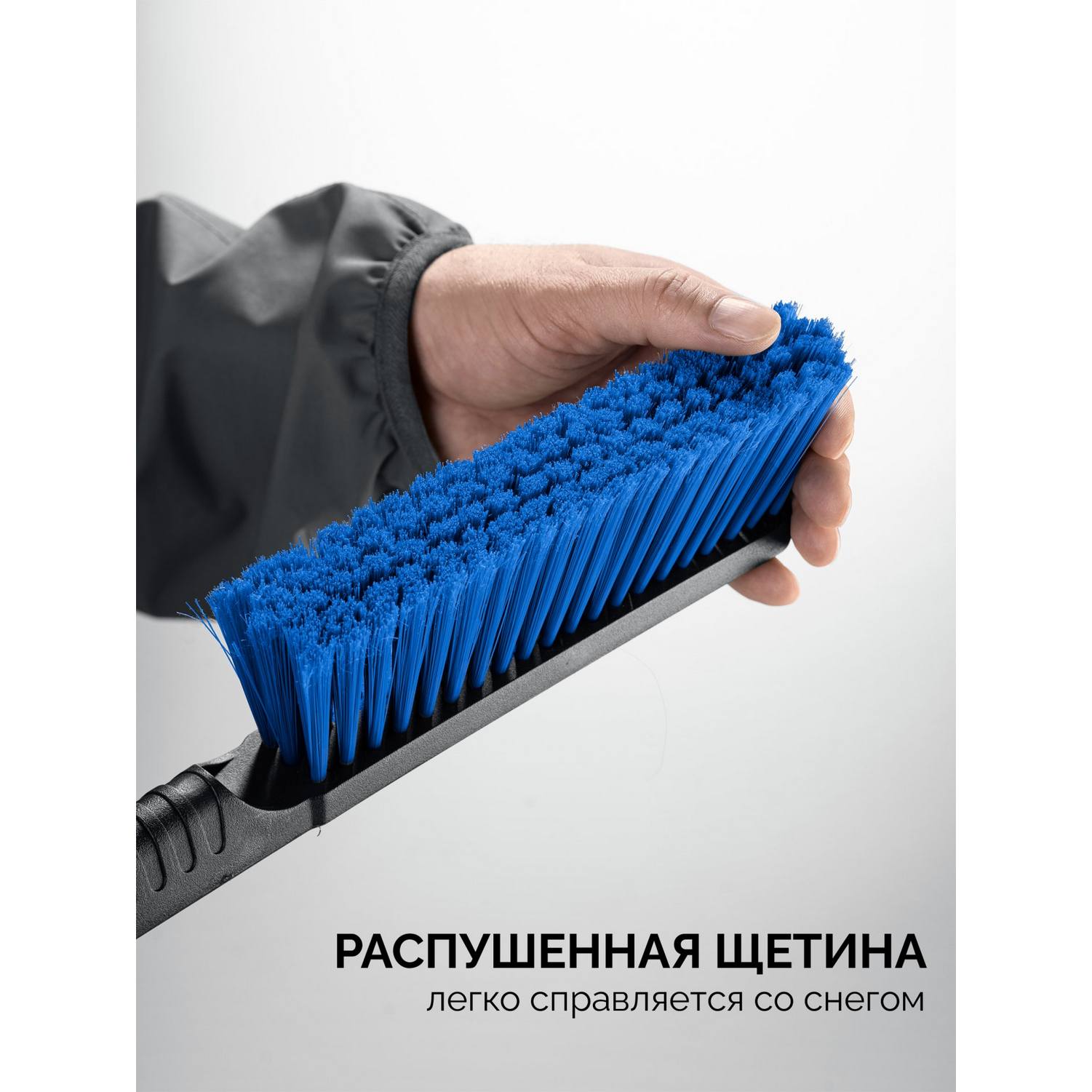 ЗУБР  щетка от снега автомобильная со скребком, 625 мм, Профессионал {61064-061_z01}