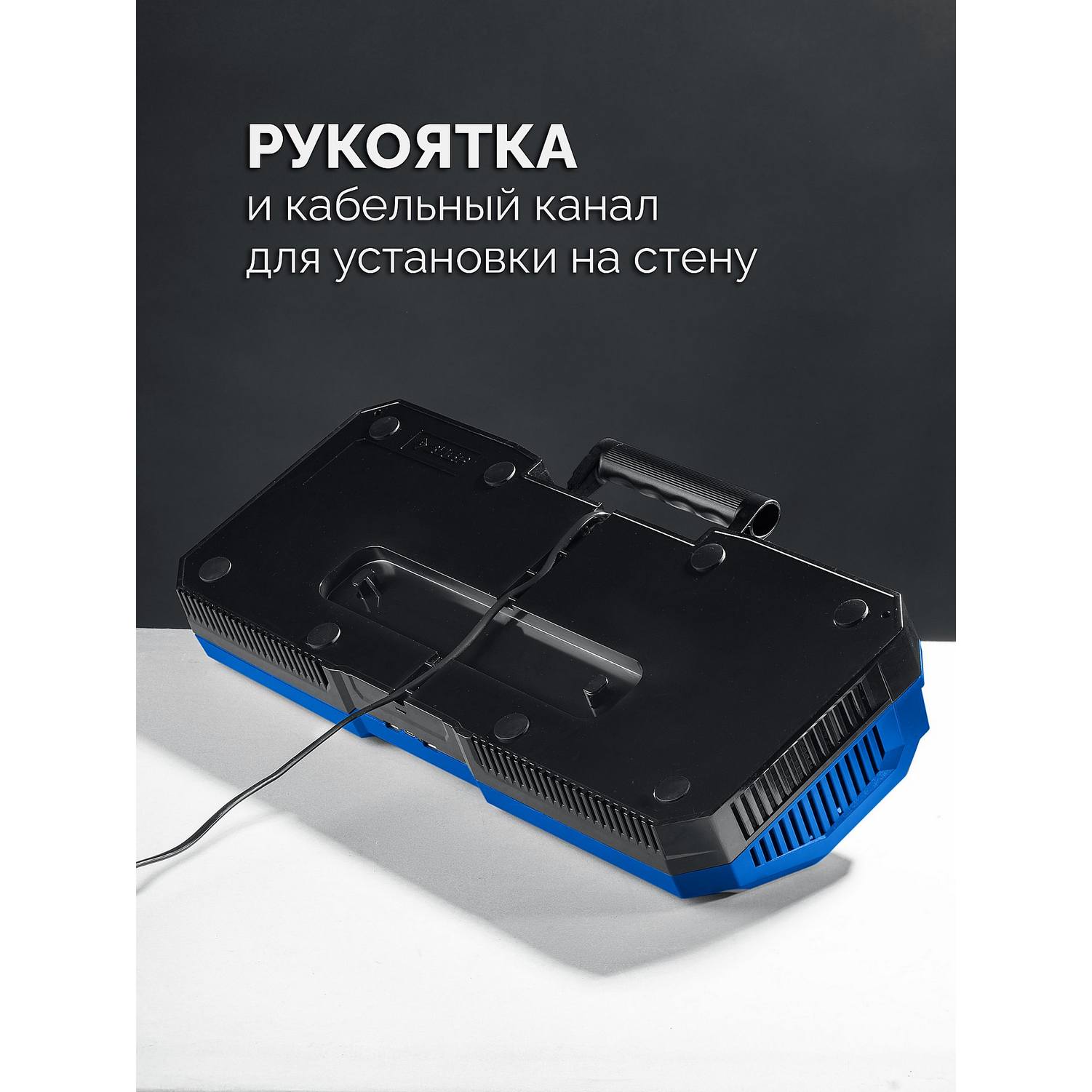 ЗУБР  Turbo CHARGE, 20 В, 4 порта, 4 х 9 А, зарядное устройство для LMS АКБ, ПРОФЕССИОНАЛ {TC-20-4}