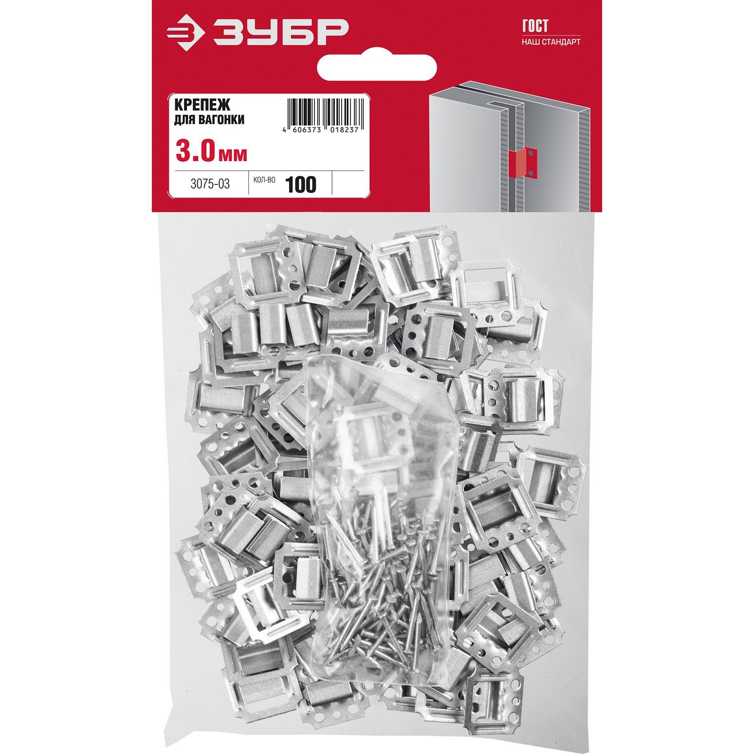 Крепеж для вагонки КЛЯЙМЕР 3 мм, 100 шт, ЗУБР {3075-03}