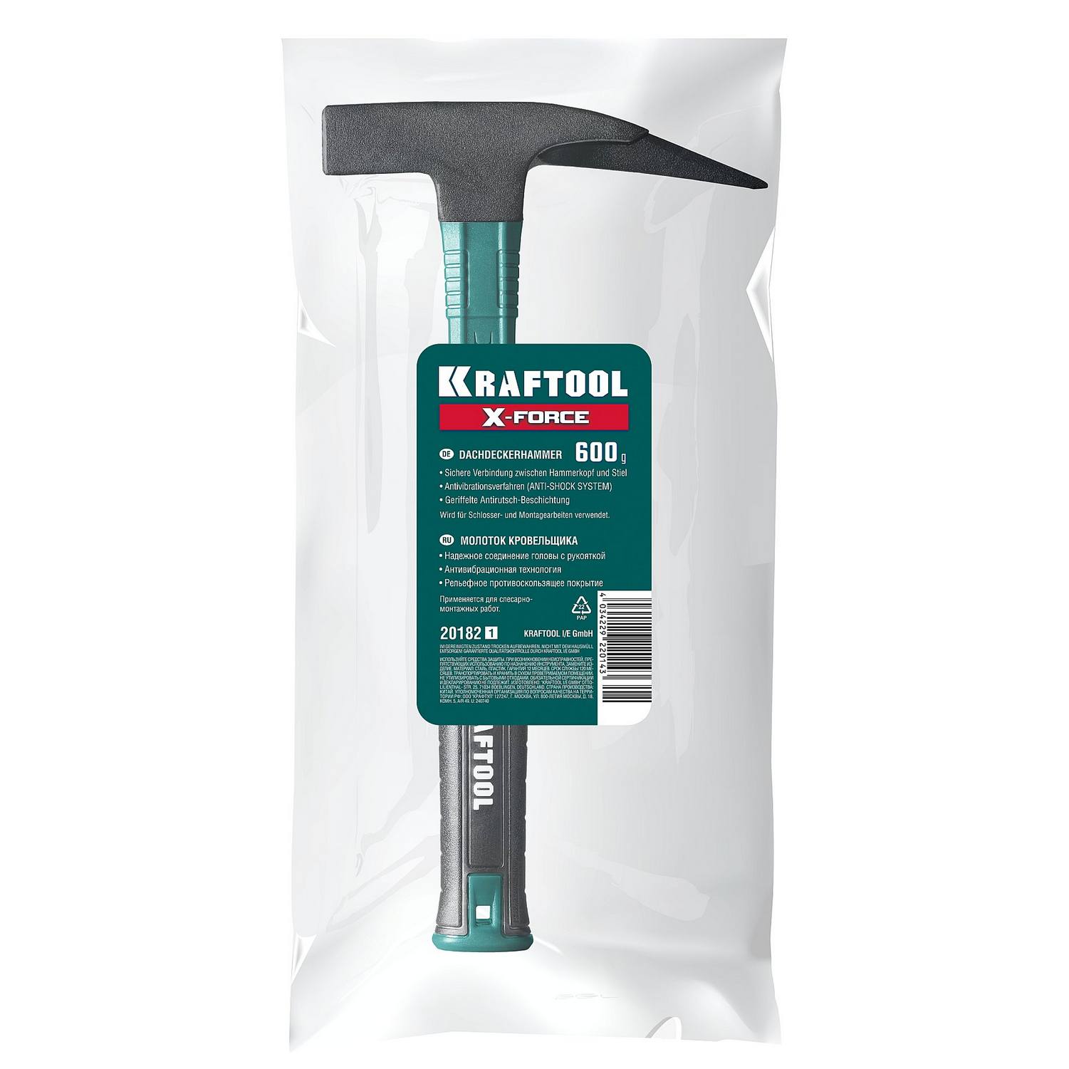 KRAFTOOL  X-FORCE 600 г, молоток кровельщика {20182_z01}