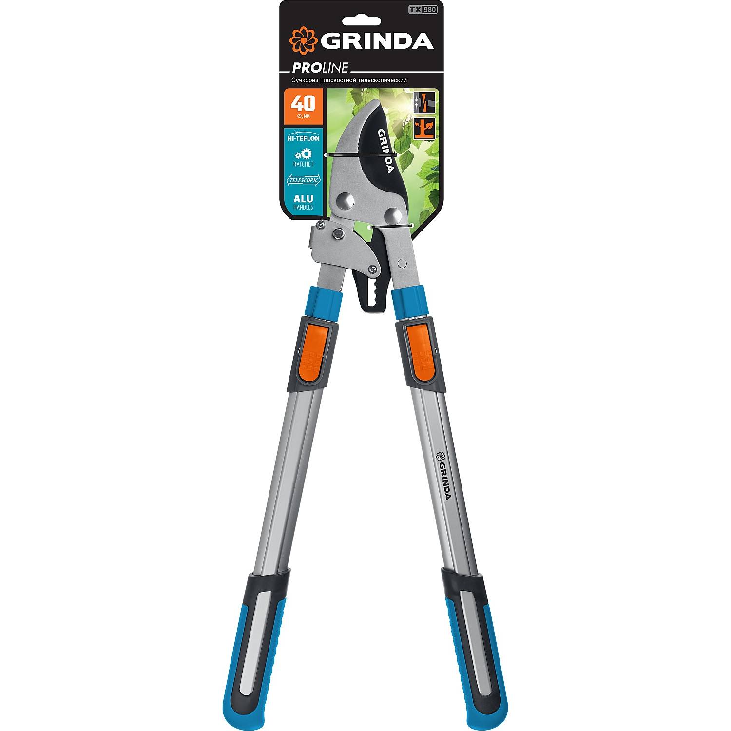 GRINDA  TX-980, 645 - 885 мм, высокоуглеродистая сталь, закаленные лезвия, храповый механизм, телескопический, плоскостной сучкорез, PROLine (424515)