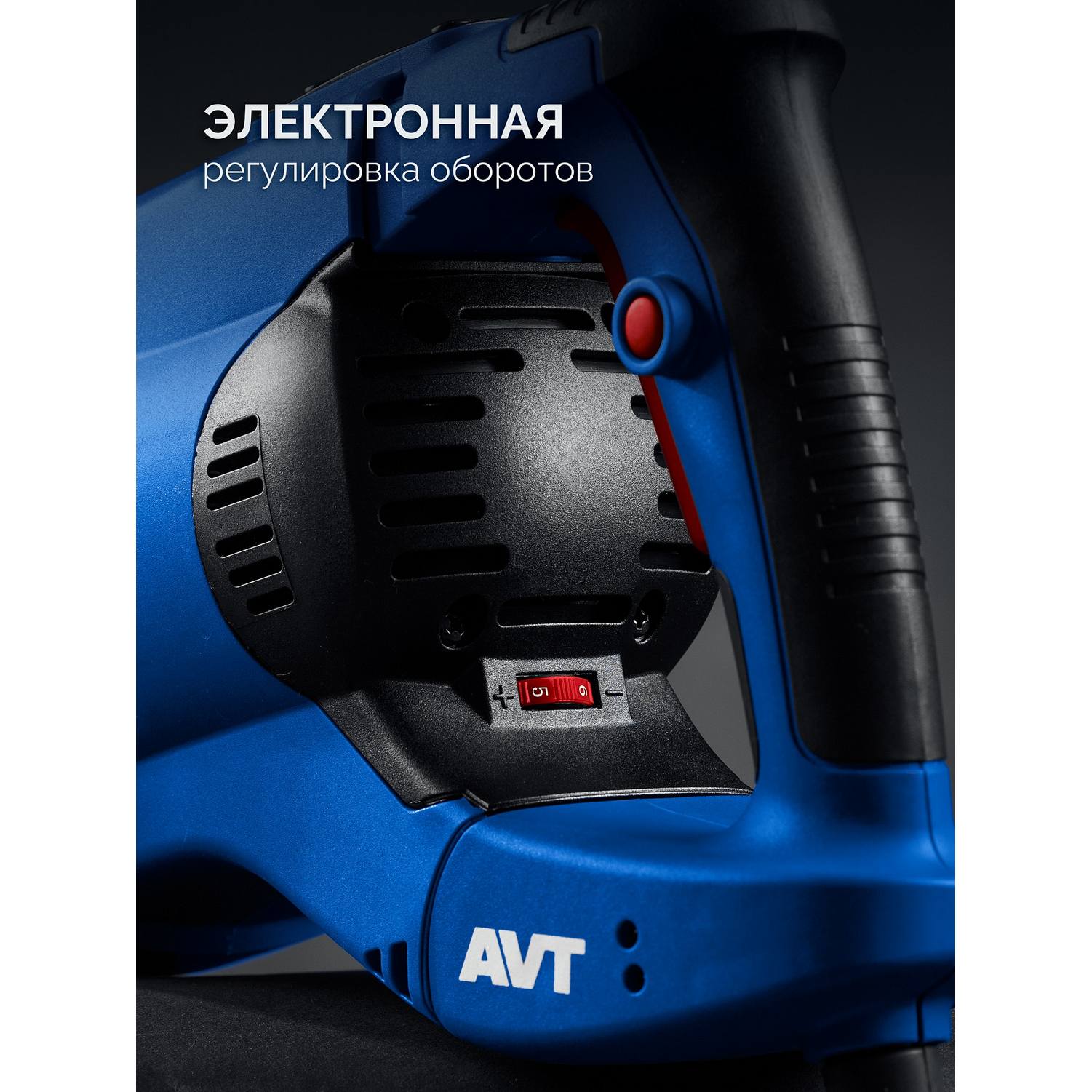 ЗУБР  50 мм, 1700 Вт, перфоратор SDS-Max, Профессионал (ЗПМ-50-1700 {ЗПМ-50-1700 Э}