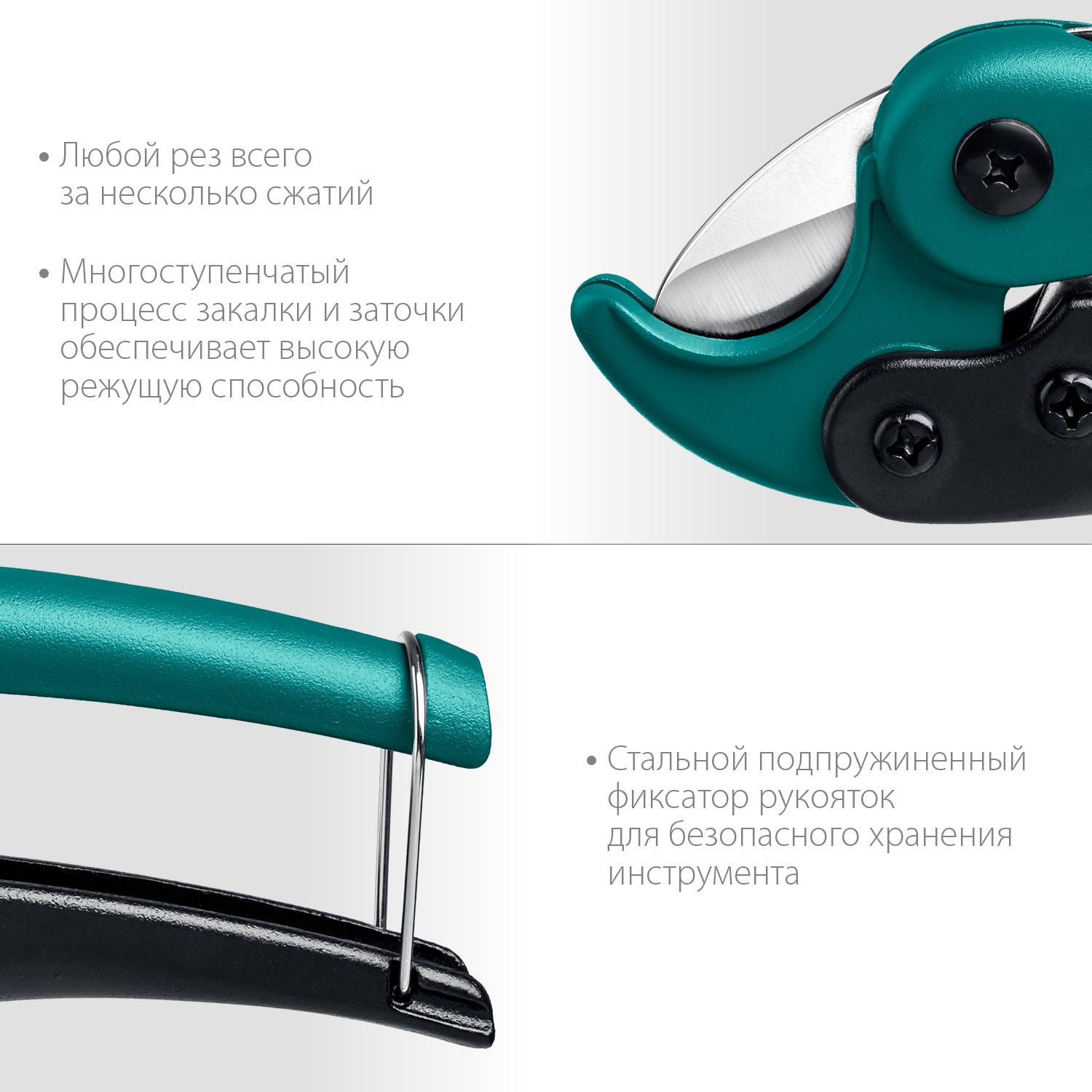 KRAFTOOL  EXPERT до 25 мм, Высокоскоростной труборез по металлопластиковым и пластиковым трубам (23381-25)